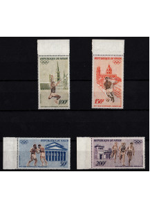 NIGER 1972  francobolli serie completa nuova Yvert Tellier A 187-90 Olimpiadi Monaco